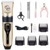 Professional Electric Pet Hair Clipper for Dogs & Cats
