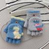 Autumn and Winter Warm Children's Flip Top Gloves New Boys Writing Anti Freeze Plush Finger Gloves