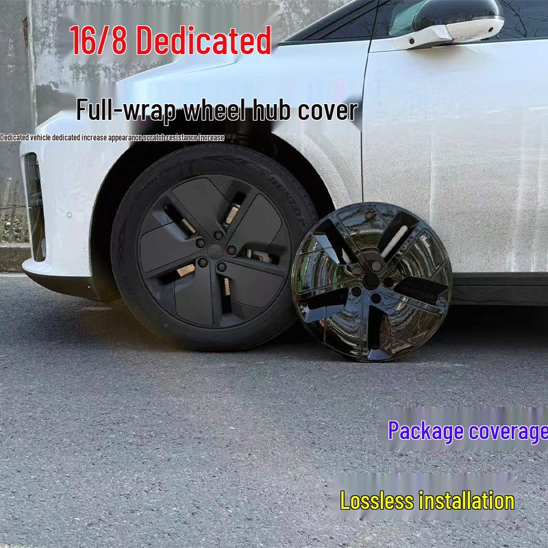 

Ideal i6/i8 20-Inch Bright Black Full-Coverage Wheel Protectors - Anti-Scratch Modification Parts Bright Black