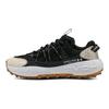 Under Armour Fat Tire Venture Pro Black Anthracite Unisex Sneakers White 3027212-001