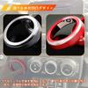 KASELIN Aluminum Alloy Air Conditioner Dial Engine Start Interior Part for New Jimny JB64W and New Jimny Sierra JB74W Cover, Ring, (2019-2022)