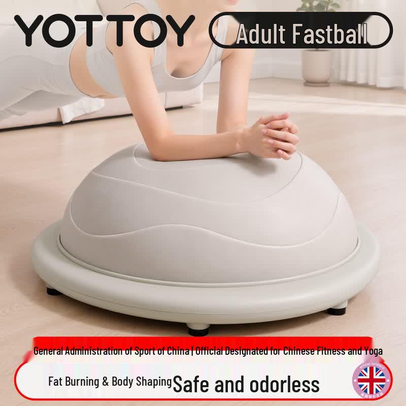yottoy Bosu Ball Balance Trainer