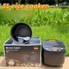 Household 5L Smart Rice Cooker Large Capacity Household Non-stick Cooker Rice Cooker Multifunctional Cooking Pot