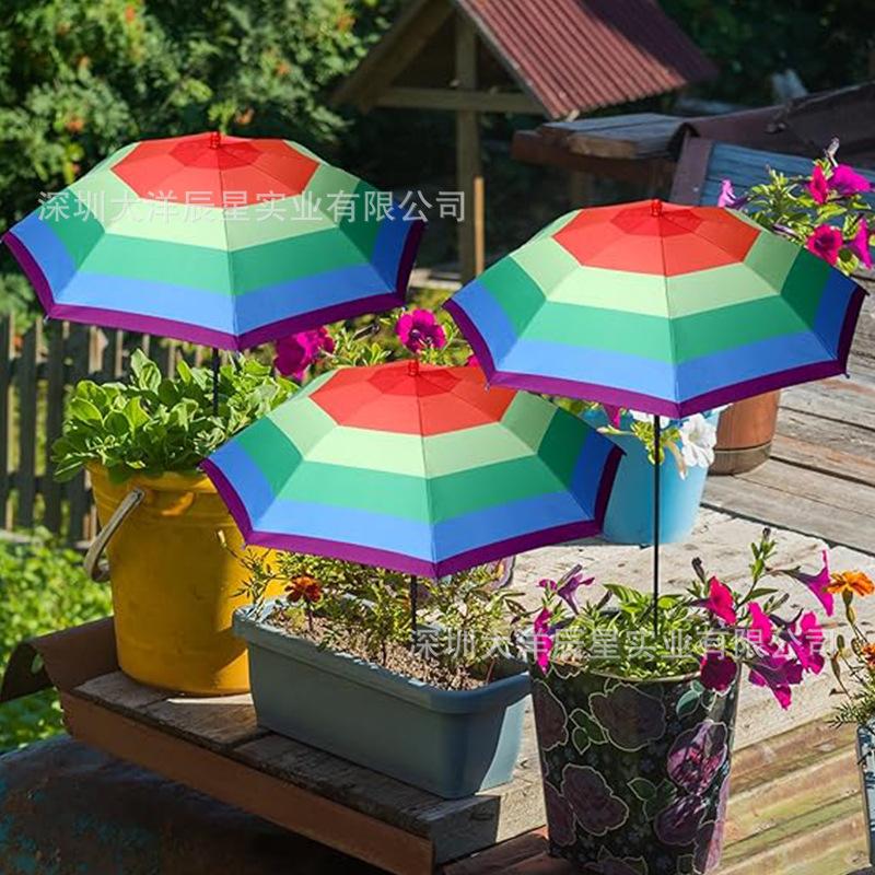 Popular Plant Sunshade Flower Potted Plant Sunscreen Umbrella Heat Insulation Outdoor Plant Floor Insert Umbrella Company