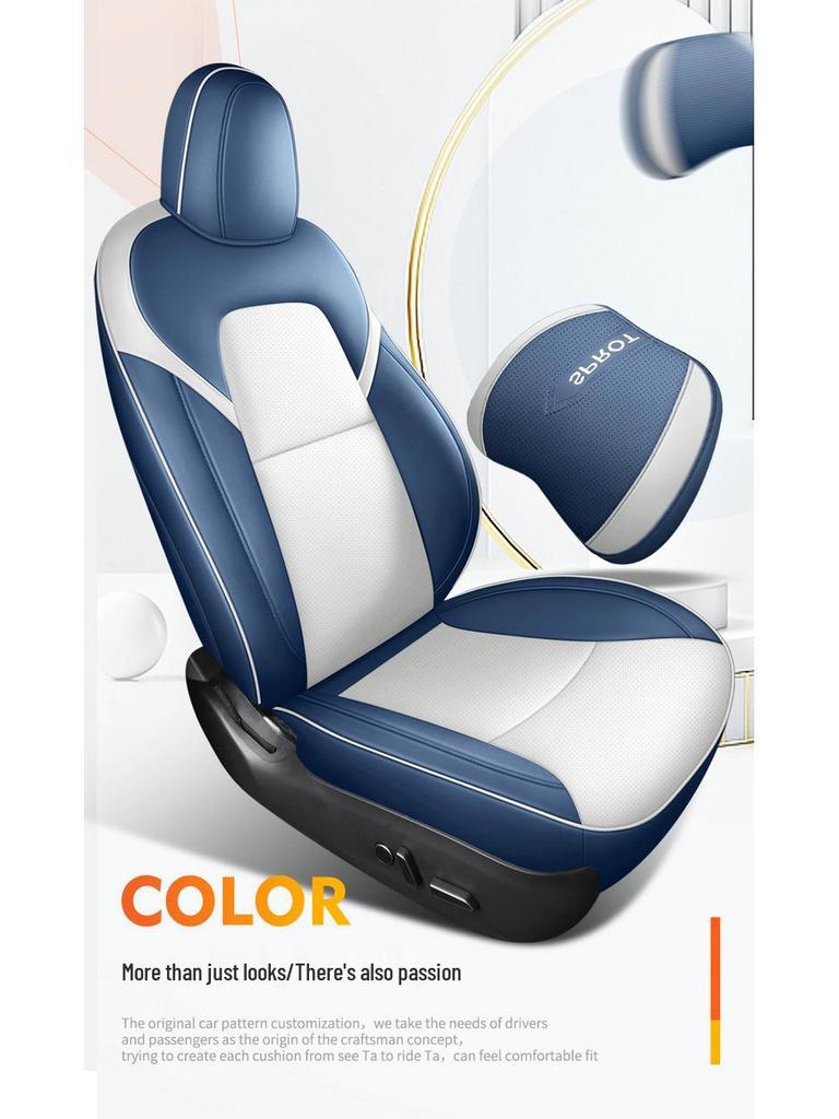 Προσαρμοσμένο Δερμάτινο Κάλυμμα Καθίσματος για Tesla Model 3 2019-2022 - Πλήρης Κάλυψη, Προσαρμοσμένη Εφαρμογή