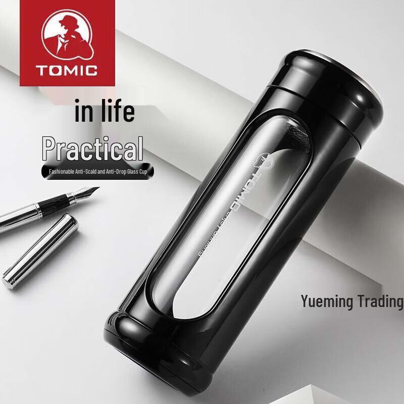 TOMIC Portable Anti-Drop Double-Layer Glass Cup