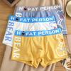 New Cartoon Letter Breathable Boxer Men Underwear Cotton Boxershort Mens Boxers Man Size Plus M-3XL