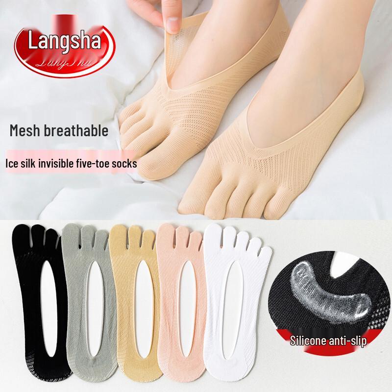 Langsha Women's Invisible Thin Five-Toe Socks