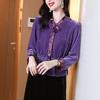 Bow V-neck Velvet Shirt Top 2025 Autumn and Winter Women's Skirt Waist Shirt