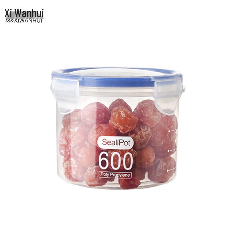Xiwanhui Airtight Kitchen Food Storage Canister Set