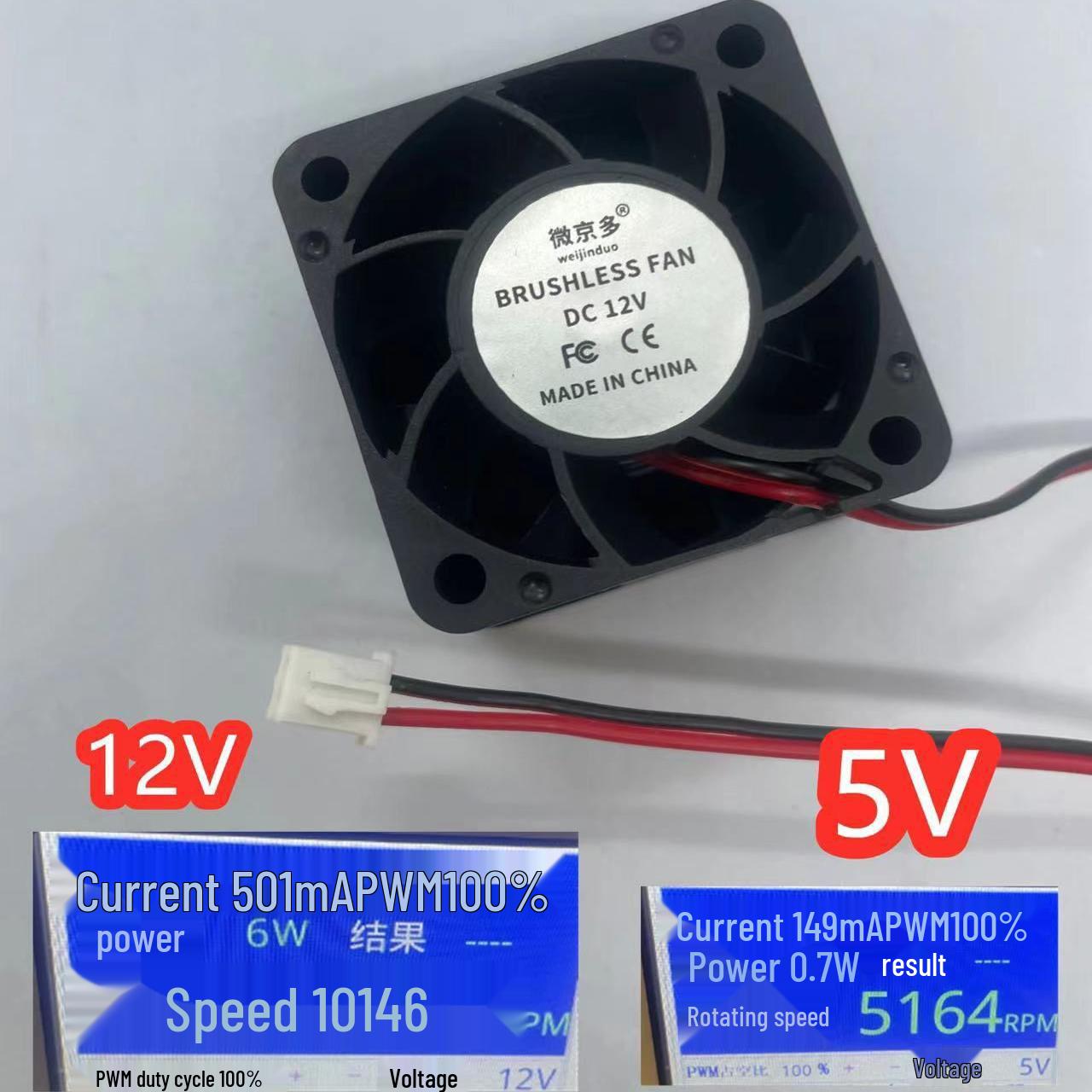 Weijingduo 4CM 4028 DC 12V 5V Cooling Fan for Server DIY, High Airflow 40x40mm A1 Plug 12V