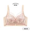 Adjustable Wireless No Side Bone Lace Push Up Bra For Small Chest