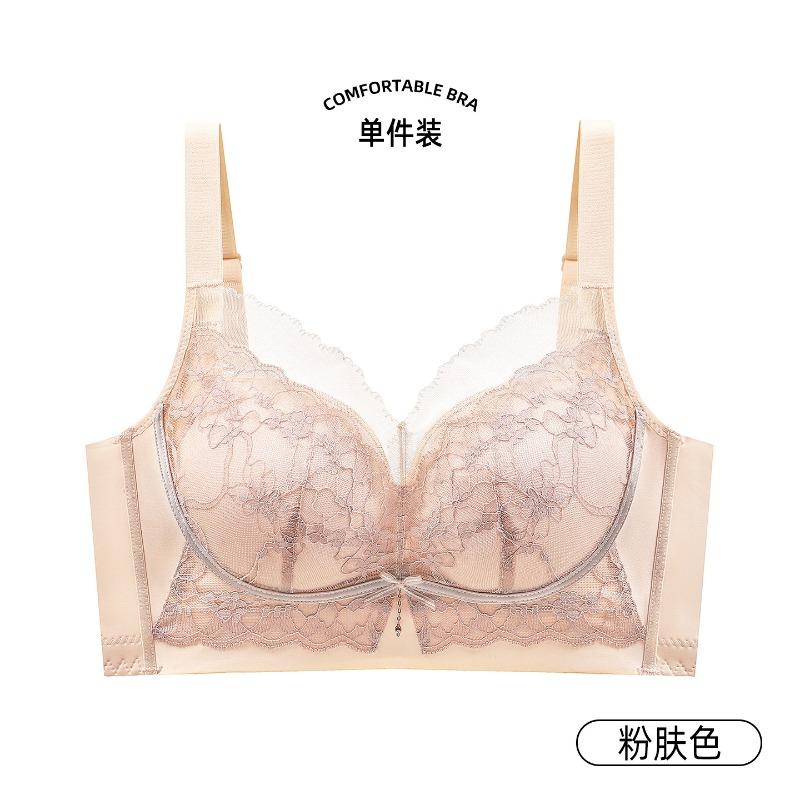 Adjustable Wireless No Side Bone Lace Push Up Bra For Small Chest