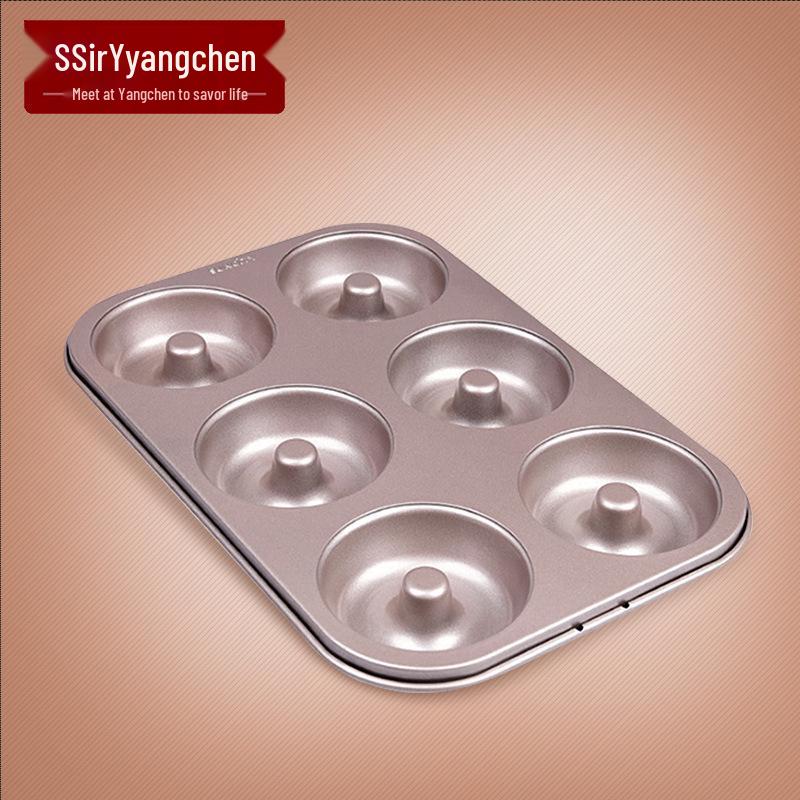 Yangchen Non-Stick 6-Cavity Round Donut and Bread Mold