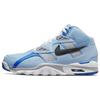 Air Trainer Sc High Kansas City Royals DX1791-400