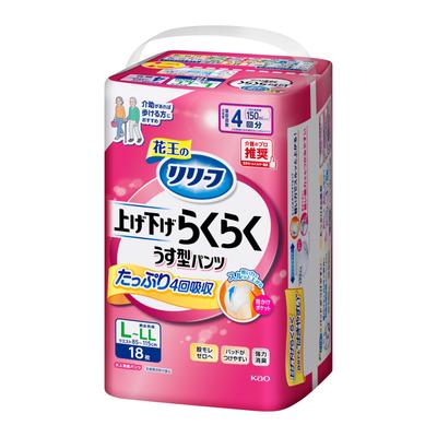 Relief Thin Pack Able To Walk with 18 Adult Diapers Pants-Type Easy-to-Put-Up Pants, 4-Use [ADL Classification Assistance] L-LL, Pieces,
