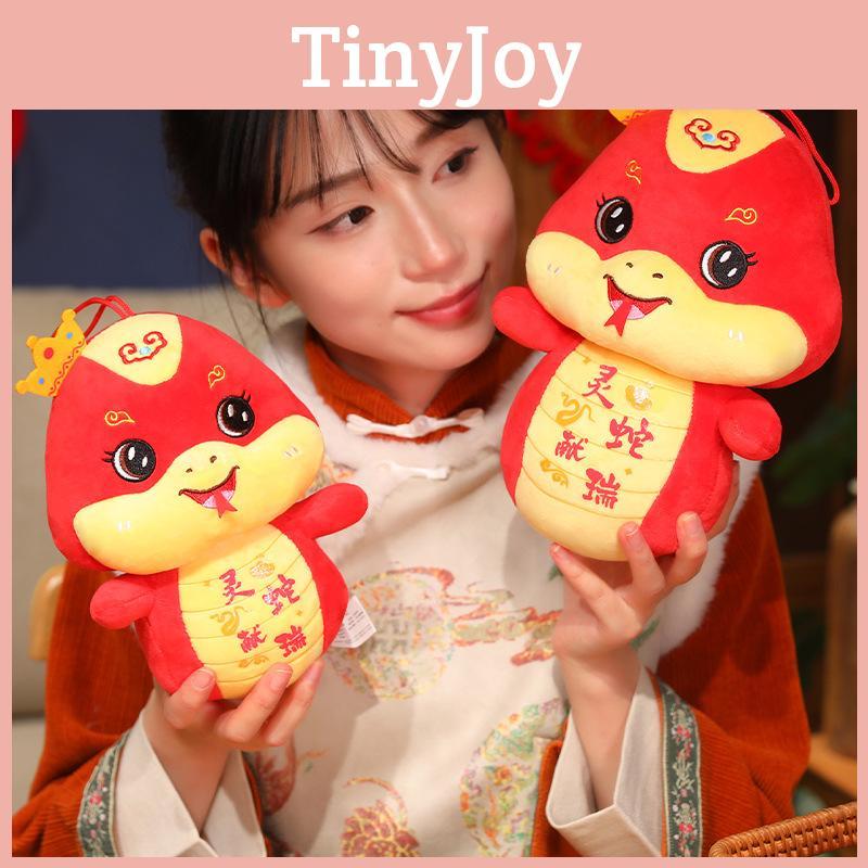 New Chinese Lunar Year Snake Plush Toy Pendant Mascot Ornament Stuffed Doll Gift