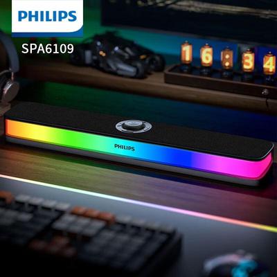 Philips SPA6109 RGB Gaming Bluetooth Speaker CN Plug (adapter Included)
