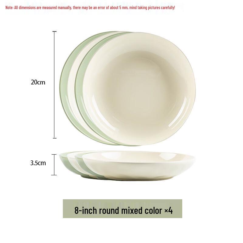 ZISIZ Simple Style Ceramic Dinner Plates