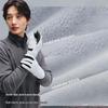 Beneunder Unisex Velvety Warm Gloves PM360