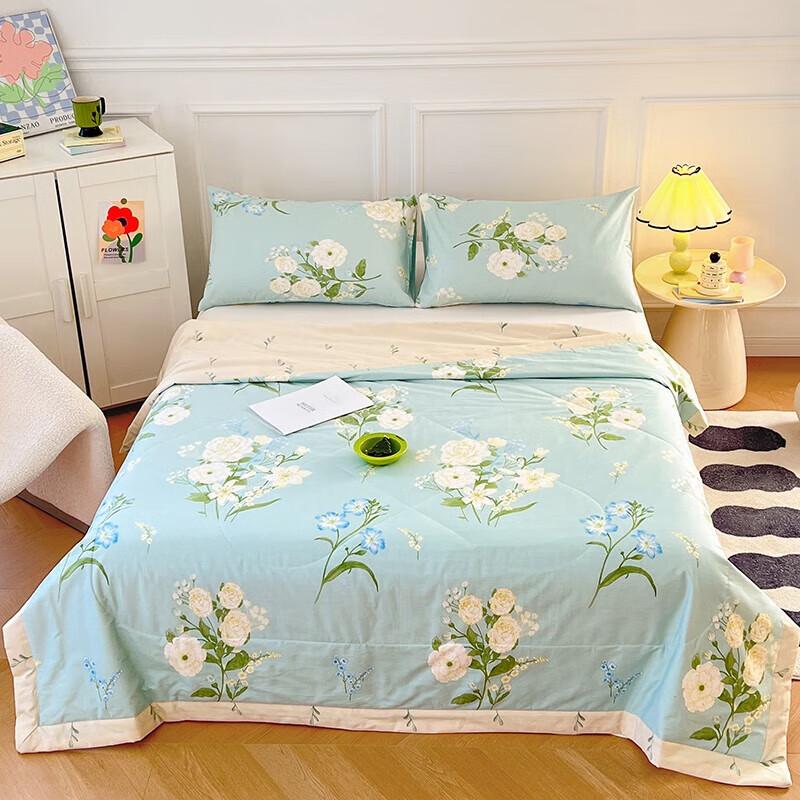 

Jieliya All-Cotton Summer Quilt