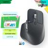 Logitech MX Master 3S Kablosuz Ergonomik Fare