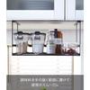 Yamazaki Tower Under-Cabinet Condiment Rack, Black, Approx. W30.5 X D12.5 X H18cm, Kitchen Rack, Hanging Shelf, Model 2467