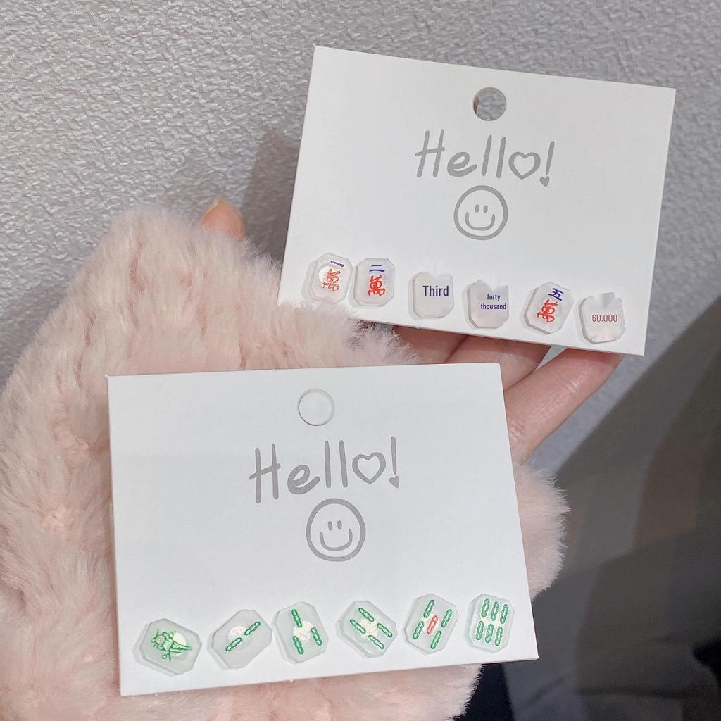 Guochao Fun Mahjong Sterling Silver Stud Earrings - Trendy Fashion for Women