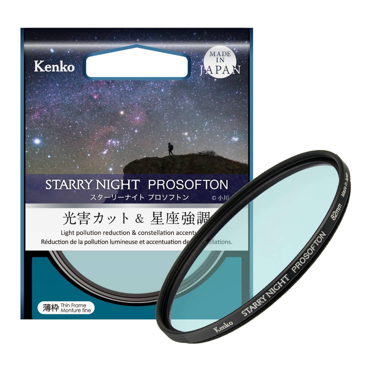 

Kenko Starry Night Pro Softon 82 мм