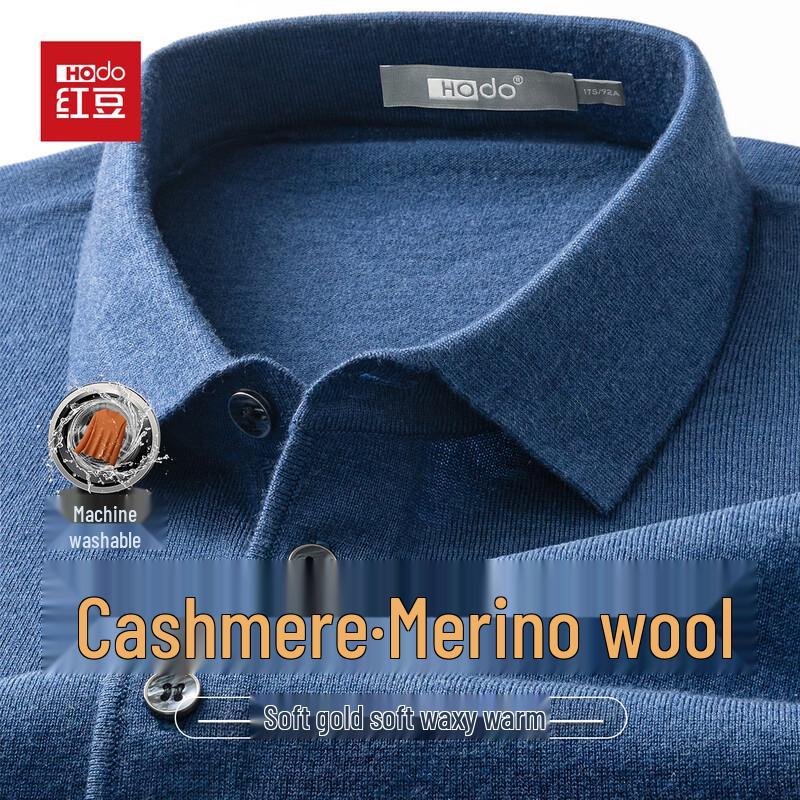 

Hodo Men s Cashmere Blend Lightweight Pullover Sweater M 170/88A