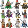 Drei Königreiche Xiaoxia Romance Soldat Zusammengebautes Spielzeug Bausteine Ma Guanyu Figur Junge Puzzle Macht Kleines Geschenk