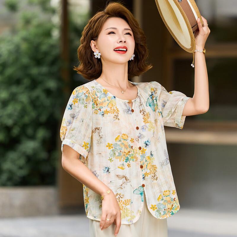 Pasite Women s Printed Short Sleeve Summer Blouse 4XL