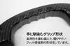 WNJAPAN Aluminum Assist Grips for Rear of Toyota Hiace 200 Set of 2 and Carbon Assist Genuine Type Series, (Left Right), Fiber-Look Grips,