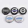4pcs 64mm Volvo Wheel Center Cap Hub Cover Badge Emblem Car Accessories For Volvo XC60 XC90 V40 V60 S60 V50 V90 S80 C40 XC40 V70 NA6