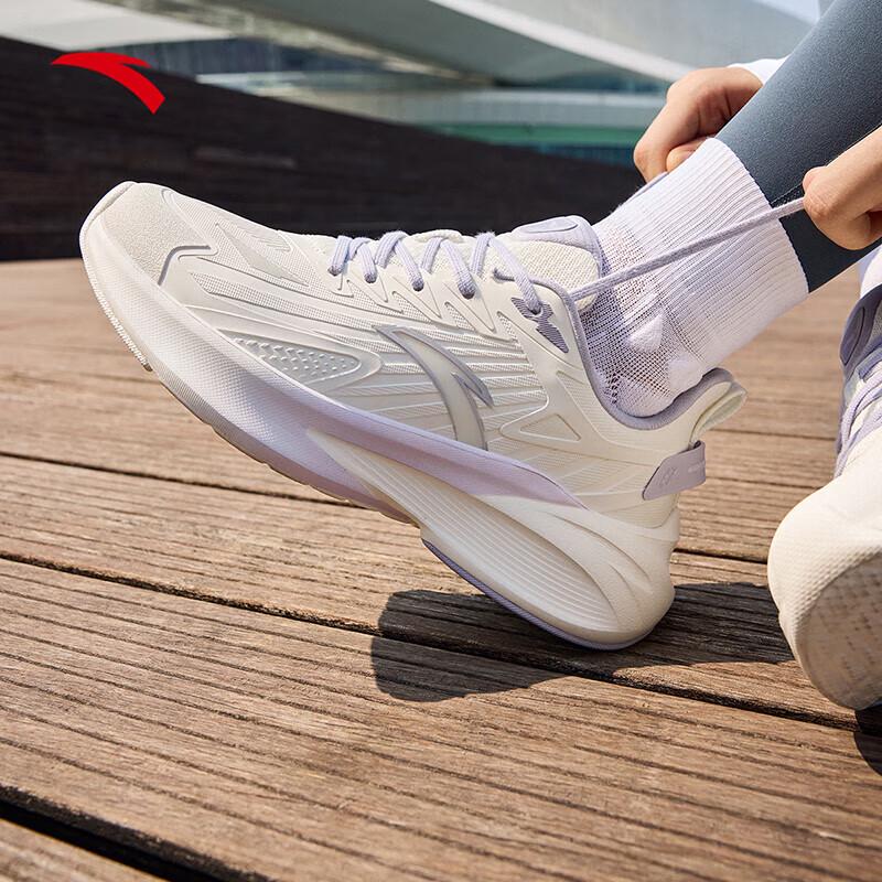 ANTA Women's Duci 5 Running & Training Shoes