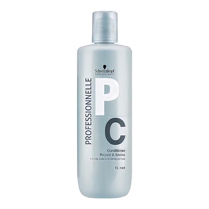 Schwarzkopf Professional Repair & Shine Conditioner