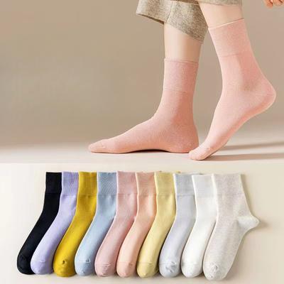 Damen Herbst- und Wintertrend Reine Baumwolle Einfarbig 5A Antibakteriell und Desodorierend Lange Socken