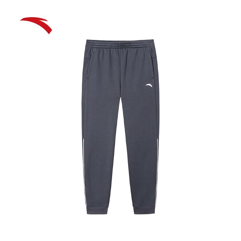 Anta Men's Knitted Jogger Training Pants
