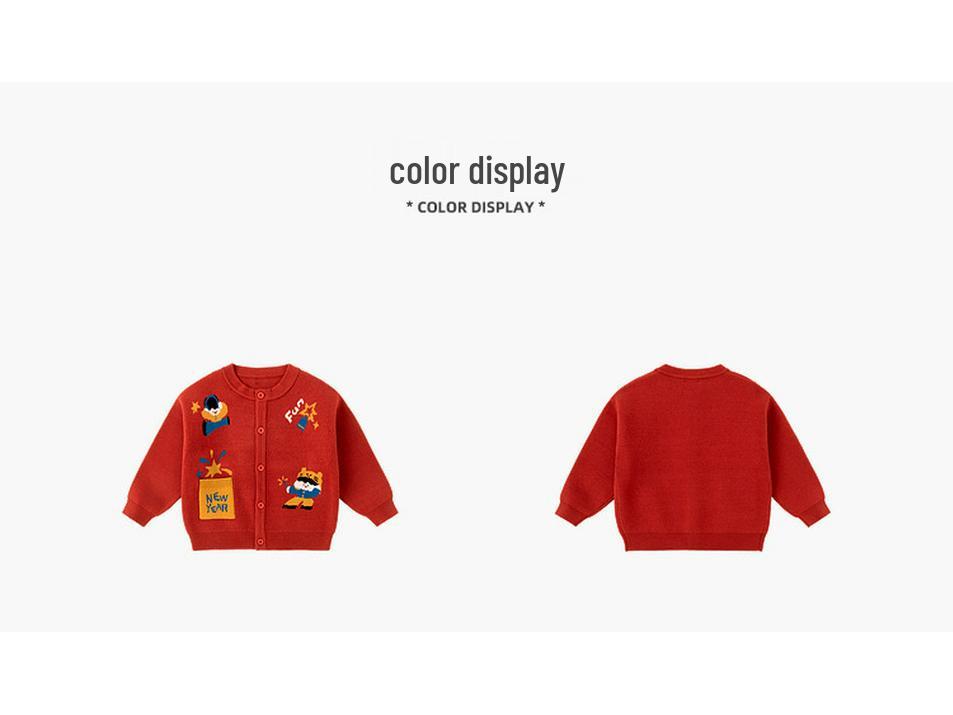 Dudu Home Kids' Winter New Year Tang Suit Sweater - Boys & Girls Knitwear