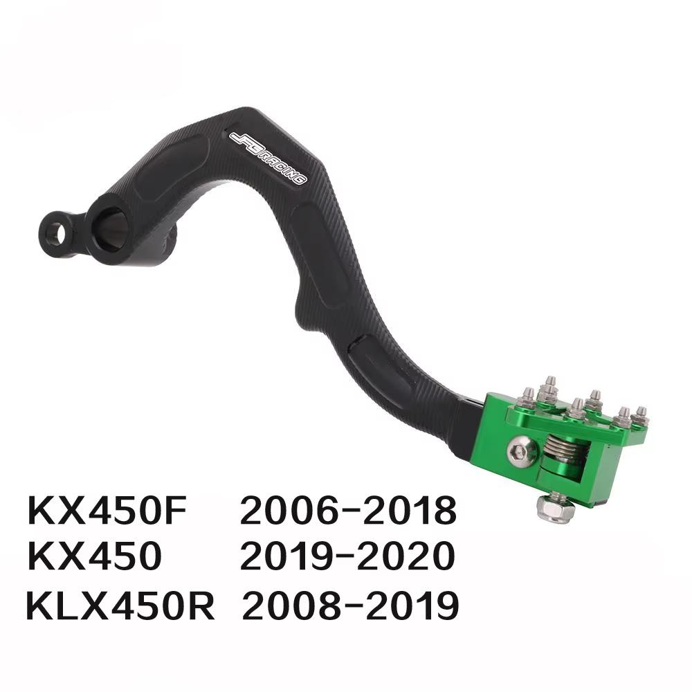Motorcycle Parts CNC Foot Brake Lever Pedal For KAWASAKI KX450F 2006-2018 KX450 2020 KLX450R 2008-2019 KX250 KX250F