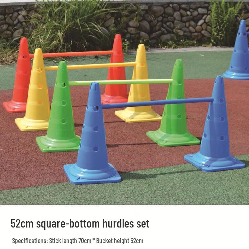 

Kindergarten Outdoor Sensory Training Hurdles Set