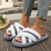 Plush Slippers with Cross Strap Splicing for Warmth and Leisure, Thick Soled Slippers for Women's Comfort, Spring and Autumn Styles
