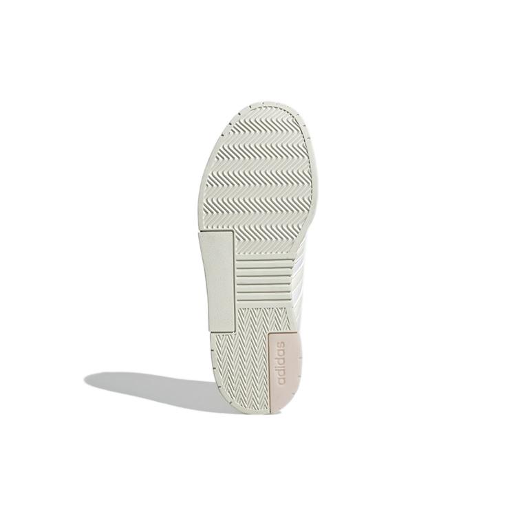 Adidas Neo Courtmaster FW2894