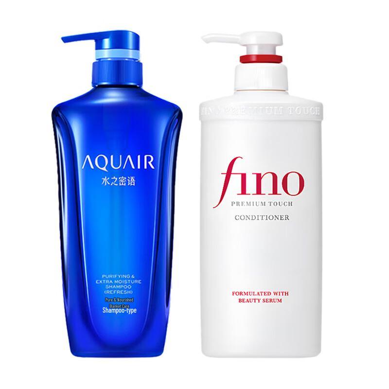 Aqua Sense Oil Control Shampoo & Conditioner Set