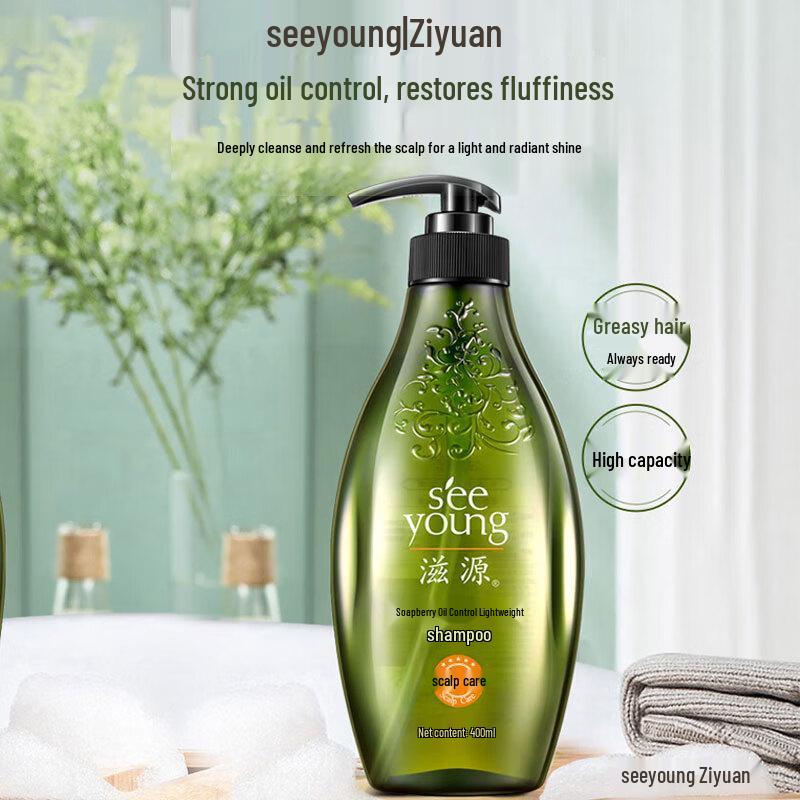 Seeyoung Soapberry Oil Control Volumizing Shampoo 400ml