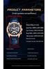 Benyar Men's Fashion Sport Chronograph Leather Quartz Watch - Model 5171