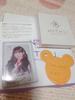 [USED] NiziU Double Membership Benefits Autographed Miihi