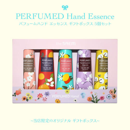 Popular Hand Cream Gift for Women: The Saem Perfumed Hand 5-Piece Gift Set (Includes 5 Perfumed Hand Essences)