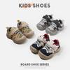 Children's Casual Sports Shoes Mesh Breathable 2025 Summer Korean Version of Girls' Shoes Medium Children Cool Handsome Boys Classmates