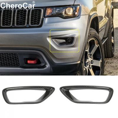 Carbon Fiber Front Fog Light Lamp Cover Trim For Jeep Grand Cherokee 2018-